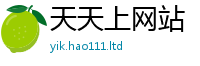 7777788888管家婆老家凤凰除新门内部资料免费提供大全(最新章节)